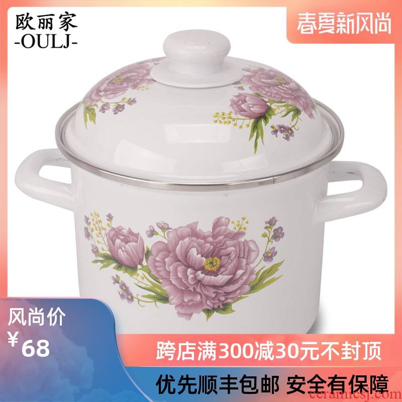 Ehrlich 's enamel pot enamel porcelain enamel high barrel barrels of enamel soup pot stew pot boiler small household ricer box
