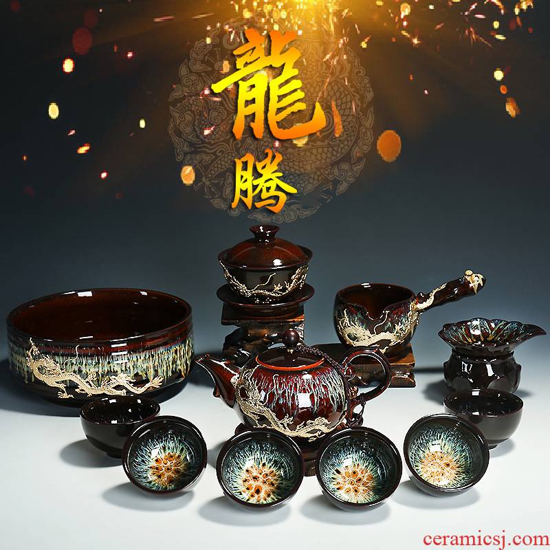 Tasted silver gilding ceramic building of a complete set of lamp that tea set household contracted temmoku glaze kung fu variable teapot tea cups
