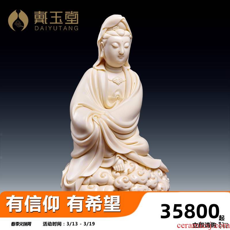 Yutang dai manually signed the masters of art Lin Jiansheng yellow jade porcelain xiangyun comfortable guanyin/D03-107