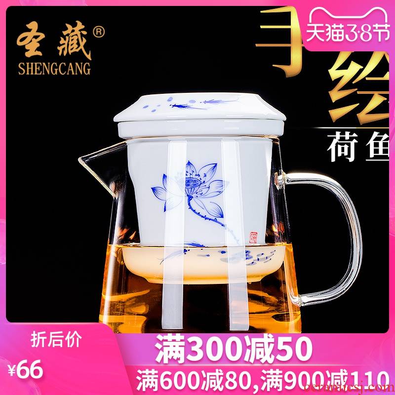 St hiding glass teapot ceramic filter tank contracted tea cup flower teapot tea separation single pot of tea