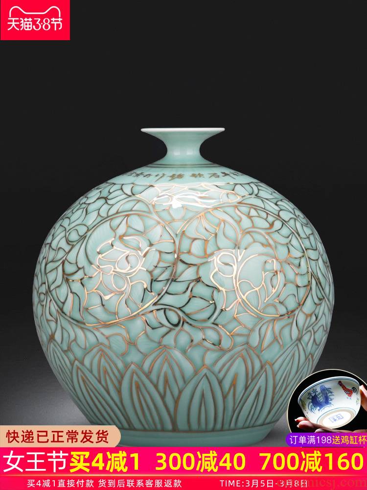 The Master of jingdezhen ceramics vase hand - made reliefs green paint pomegranate bottles of sitting room adornment office furnishing articles