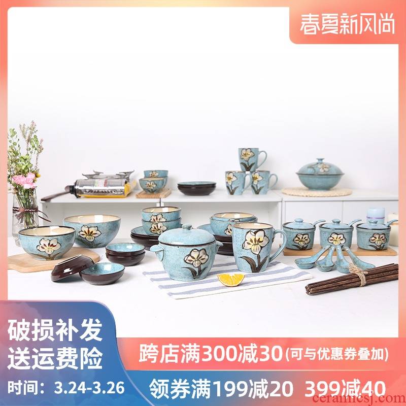 Korean tableware suit yuquan collocation purchase 】 【 26 head combination dishes ceramic dishes under the glaze color