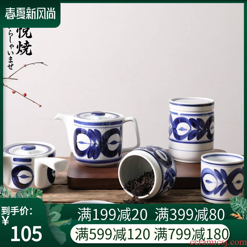 Blue ocean of grass tea utensils water keller imported from Japan Japanese pig can koubei storage ceramic teapot teacup