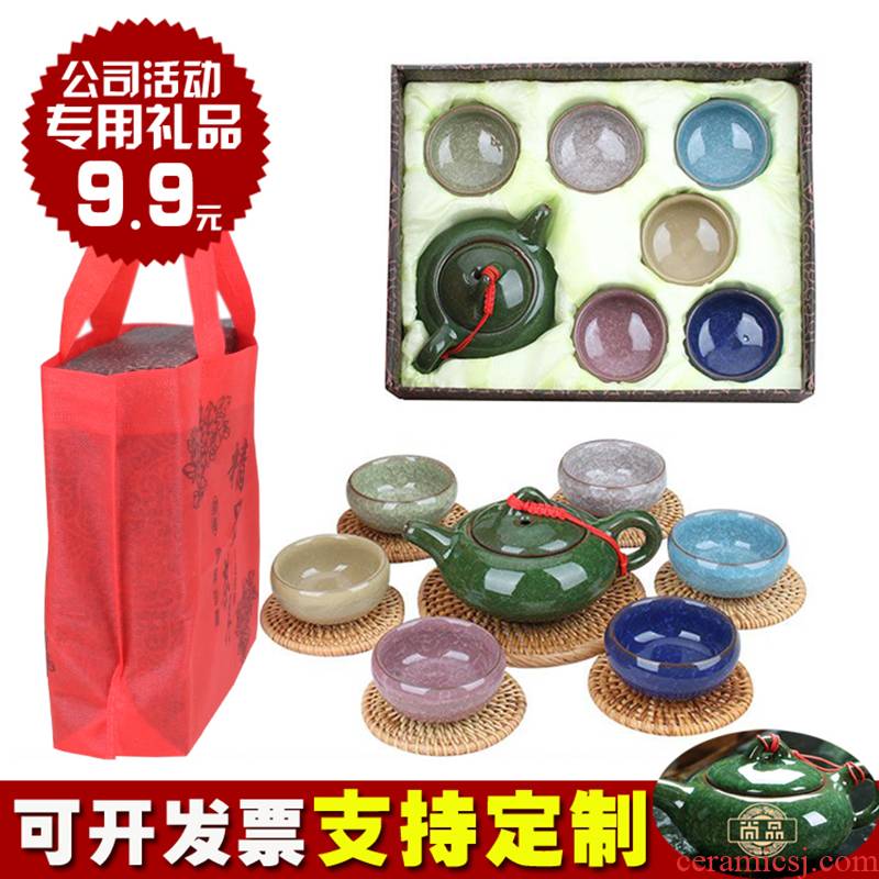 Customized special colorful ice crack ceramic kung fu tea set tea cups of a complete set of purple sand teapot gift boxes