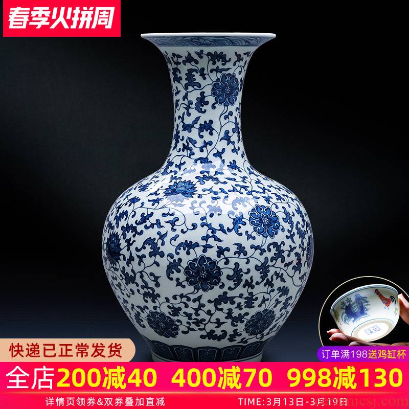 Jingdezhen ceramics of large blue and white porcelain vase large antique porcelain in the Ming and the qing dynasties classical home furnishing articles