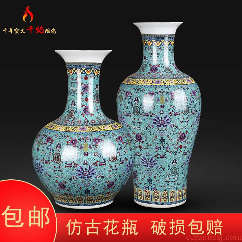 Jingdezhen ceramic colored enamel big vase household living room TV ark, fu lu shou furnishing articles gifts arranging flowers