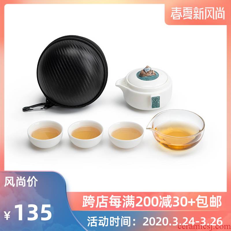 Mr Nan shan jiangshan crack cup portable travel tea set white porcelain contracted and burned a pot of tea ware glass three cups