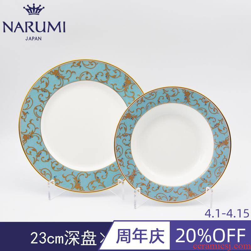 NARUMI sound Anatolia sea Blue series plate suit (4) ipads China 50939-1557 - g