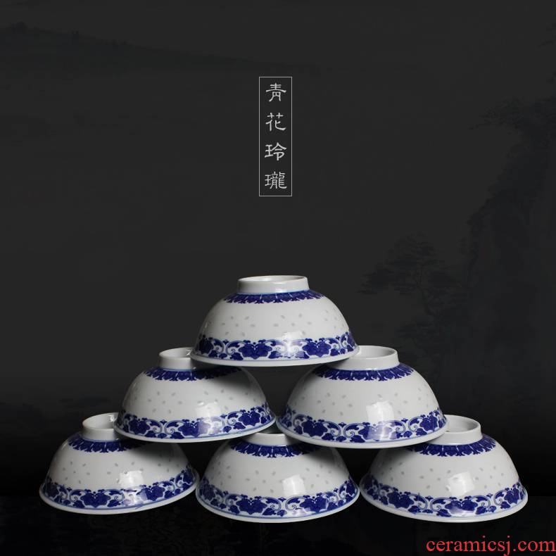 Blue and white and exquisite bowls with 4.5 m jobs 6 inches rainbow such use 10 small bowl of soup bowl of jingdezhen ceramics
