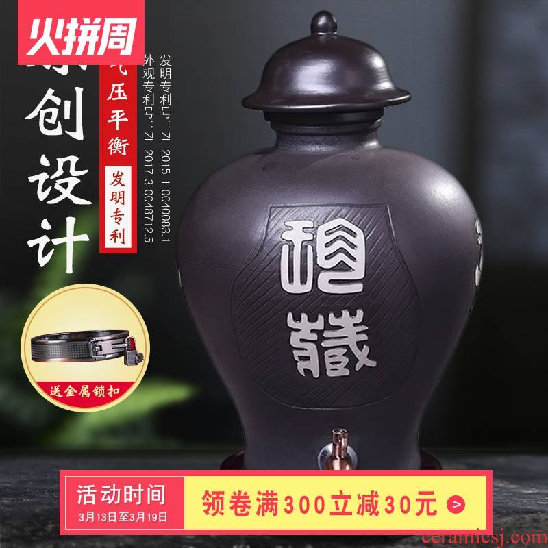 Archaize of jingdezhen ceramic jars bottle 10 jins 20 jins 30 jins general pot mercifully wine jar medicine bottle with tap