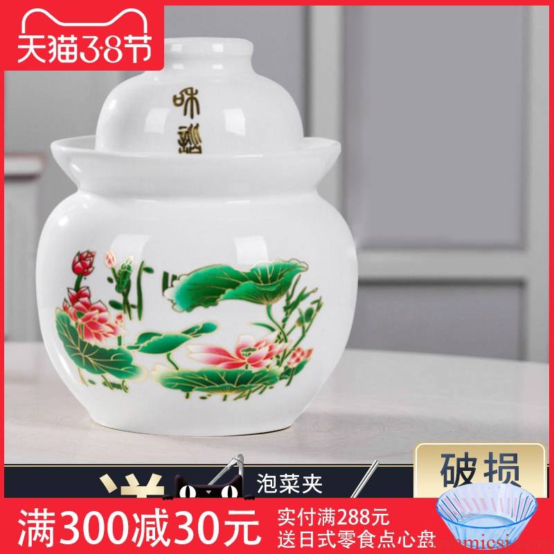 Jingdezhen ceramic pickle jar thickening earthenware sealed as cans of sichuan pickles pickles small pickle jar