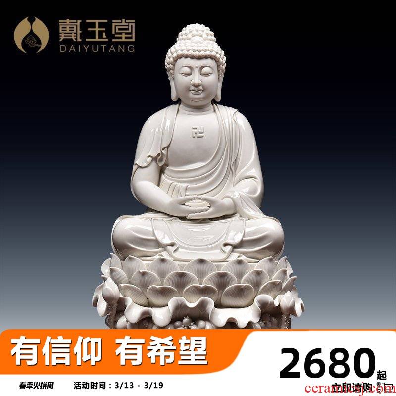 Yutang dai dehua porcelain its amitabha Buddha furnishing articles/22 inches three lotus tathagata D21 to 37 a