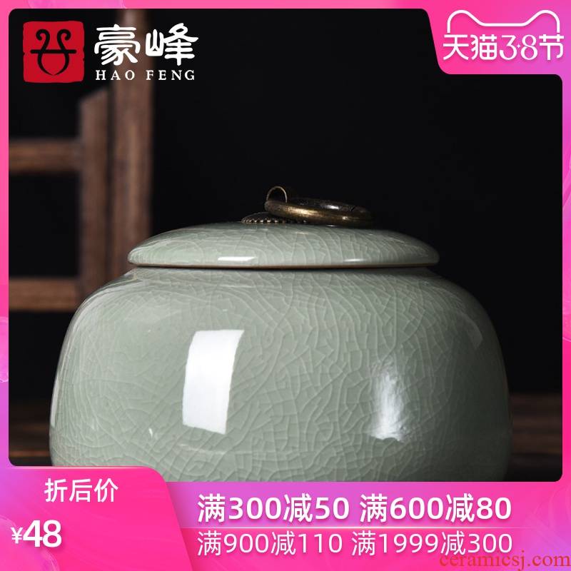 Caddy fixings HaoFeng elder brother up with ceramic seal tank storage tanks tieguanyin store receives puer tea pot of gift boxes