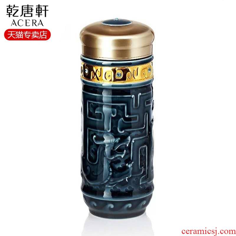 Do Tang Xuan porcelain cup onstar longteng universal portable cup double ceramic cups of creative move cups water