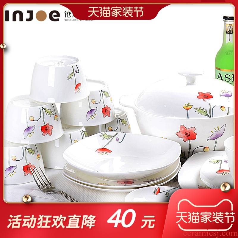 Tangshan ipads porcelain tableware suit Chinese dishes dishes suit household combination Korean contracted ceramics tableware
