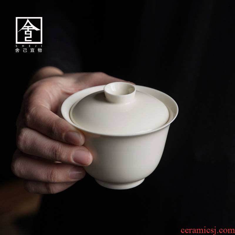 The Self - "appropriate content Japanese white porcelain craft tureen single use kung fu tea set GaiWanCha make tea cups white apricot