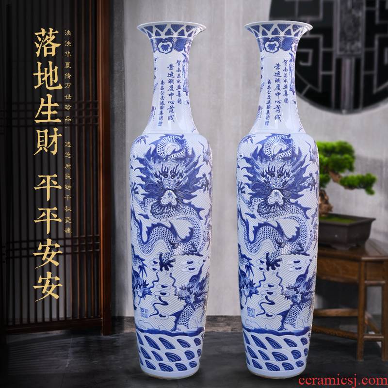 Jingdezhen blue and white dragon born ceramic hand - made the opened a large vase housewarming gift hotel decoration furnishing articles