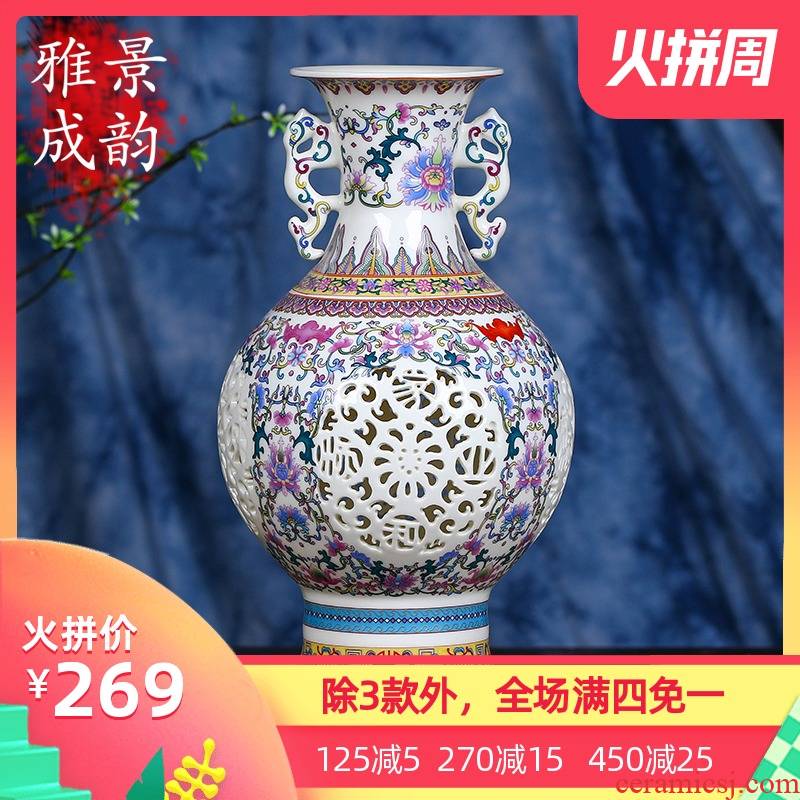 Jingdezhen pastel hollow out European table vase penjing art suit I and contracted the new Chinese style decorations
