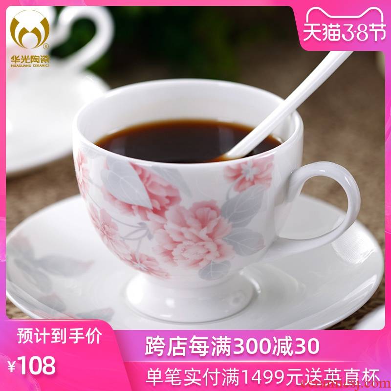 Uh guano ceramic coffee cup suit milk cup creative Chinese coffee cup yangchun cups and saucers romantic morning