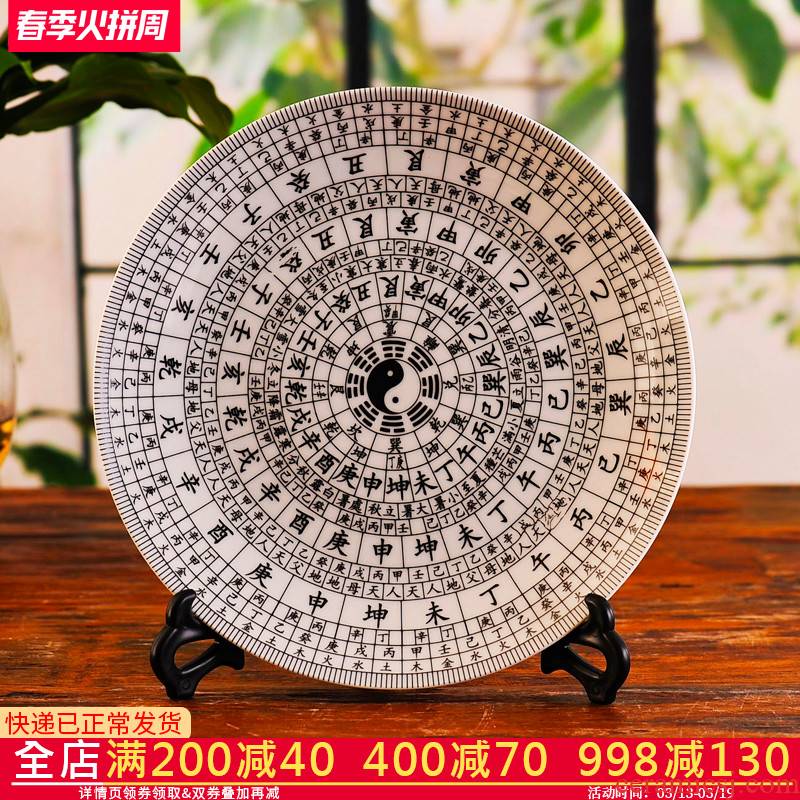 Hang dish of jingdezhen ceramics decoration plate classical Chinese style household act the role ofing is tasted porch crafts TV ark, furnishing articles