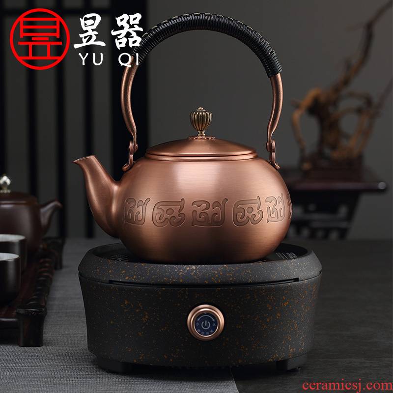 Yu machine copper pot of pure copper teapot tea kettle boil tea tea service manual pure copper ware electric TaoLu suit household
