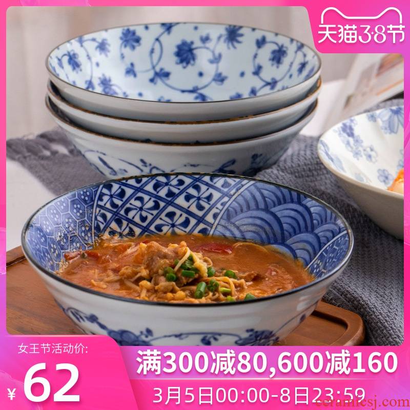 Meinung'm blue and white Japanese contracted household salad bowl eight inches single ceramic bowl high anti steamed dishes