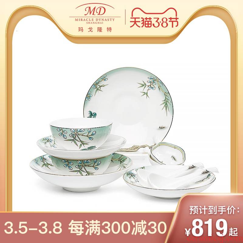 2-4 M20 margot lunt west lake feast doses ipads porcelain tableware suit household suit bowl dish dish gift boxes