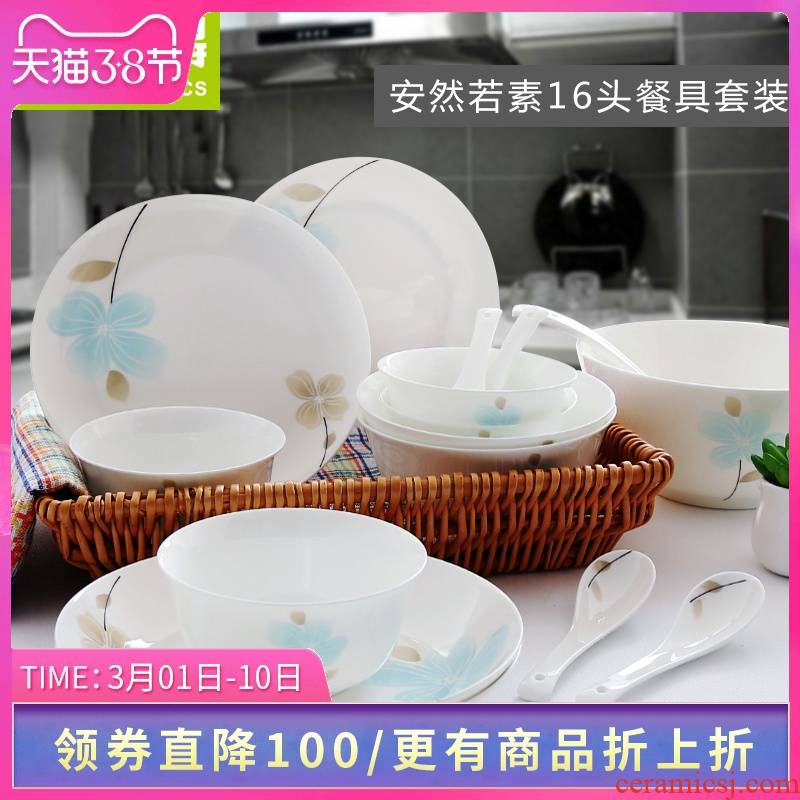 Think hk to tangshan creative ipads porcelain tableware suit 16 skull porcelain gifts Korean ceramic dishes dishes suit