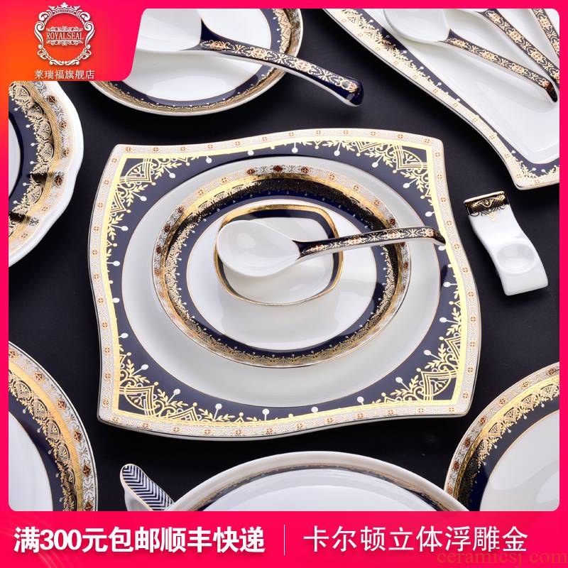 Larry f ipads China continental dishes spoon combination Chinese style suit household jingdezhen porcelain tableware suit