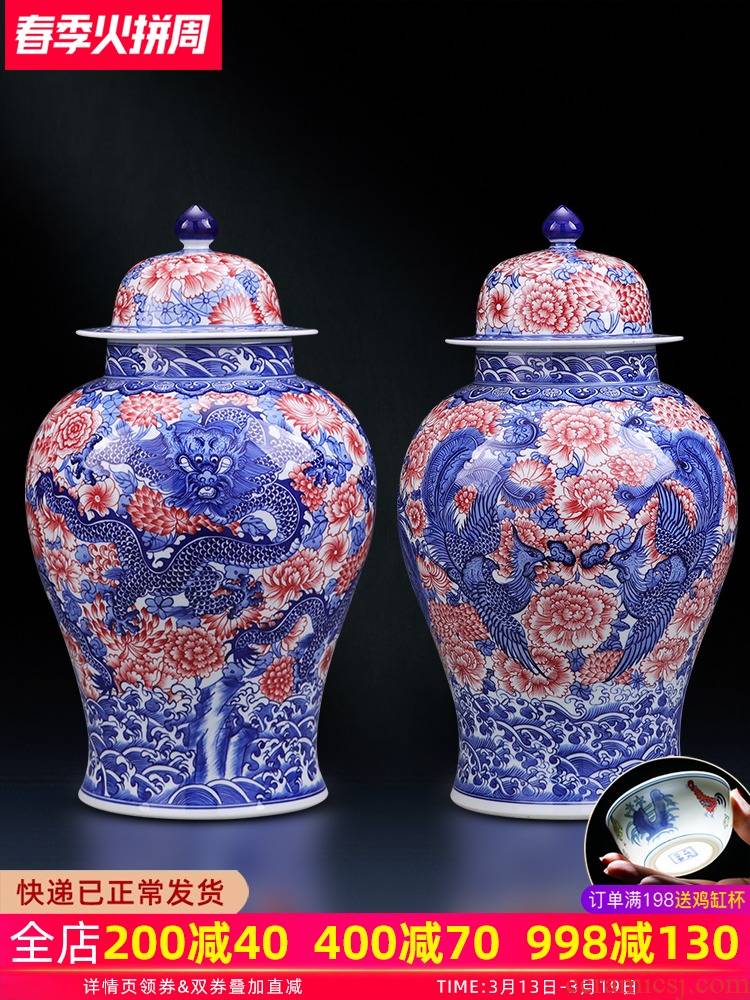 Jingdezhen ceramic furnishing articles hand - made youligong longfeng general blue and white porcelain jar of large Chinese TV ark, adornment