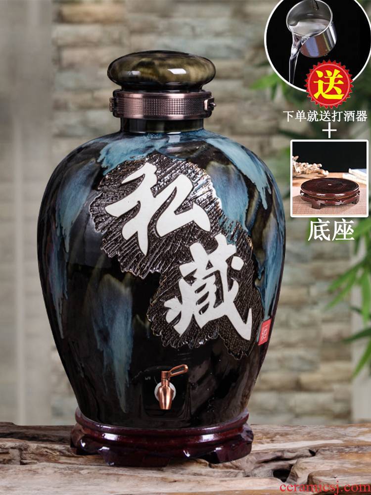 Jingdezhen ceramic jars household seal it aged 10 jins of 50 kg 100 jins earthenware liquor mercifully wine jars