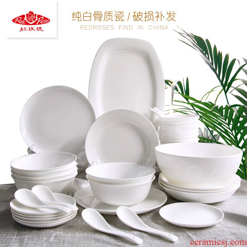 Tang Shanhong rose ipads China tableware suit Mid - Autumn festival home dishes contracted white dishes Chinese dishes