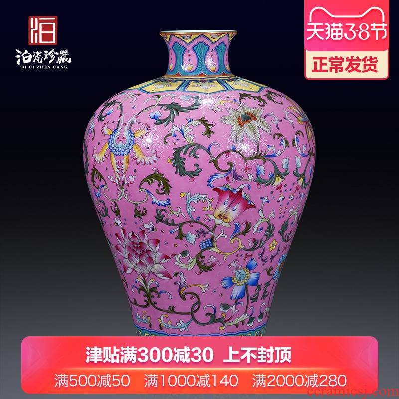 Jingdezhen ceramics imitation the qing qianlong pastel red scramble for mei bottle of dry flower vase home sitting room adornment is placed