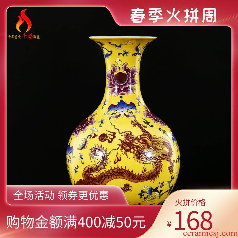 Antique porcelain of jingdezhen ceramics floret bottle of Chinese flower arrangement sitting room adornment yellow dragon pattern rich ancient frame furnishing articles