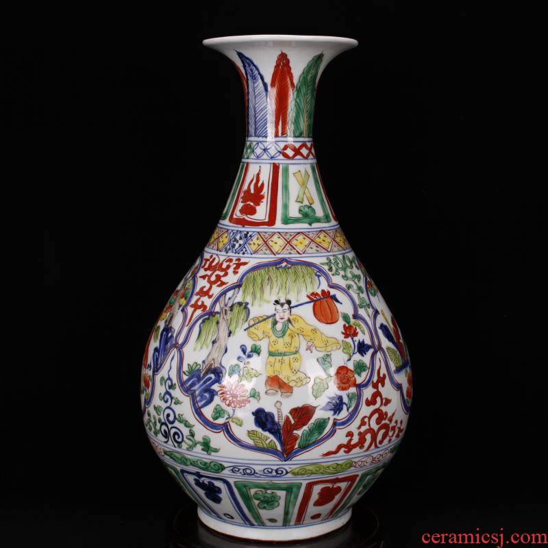 Jingdezhen RMB imitation antique curios okho spring bottle of ancient ceramic decoration a colorful window figure collection