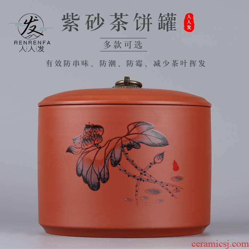 Purple sand tea canned tea tanks receives deposit ceramic seal tank storage tanks of large - sized Purple sand tea urn customization