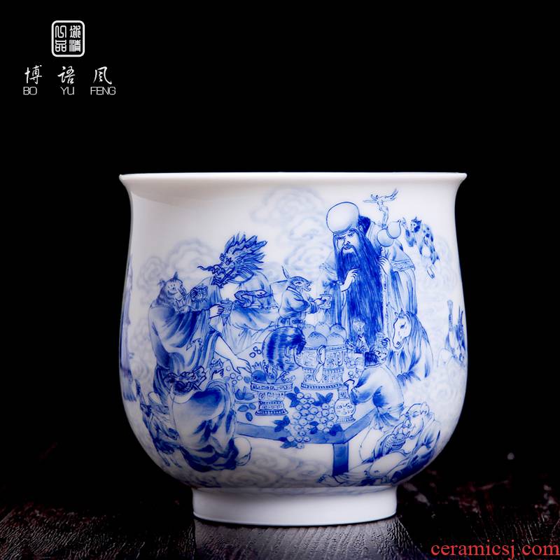Above [naijing] jingdezhen blue and white jade single cup sample tea cup Chinese zodiac hand - made pressure hand cup white porcelain tea cups