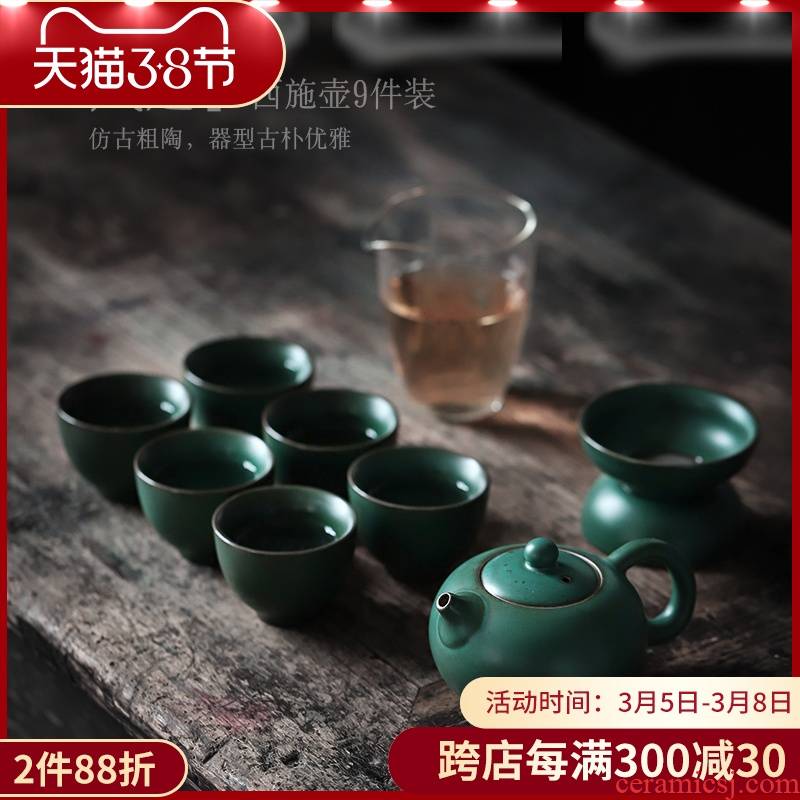 ShangYan Japanese kung fu tea set suit household contracted tureen justice cup of a complete set of ceramic tea cups