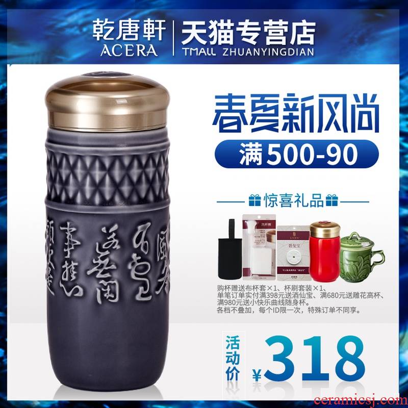 Do Tang Xuan porcelain cup call double layer heat insulation cup with the big calligraphy creative ceramic cup cup is it