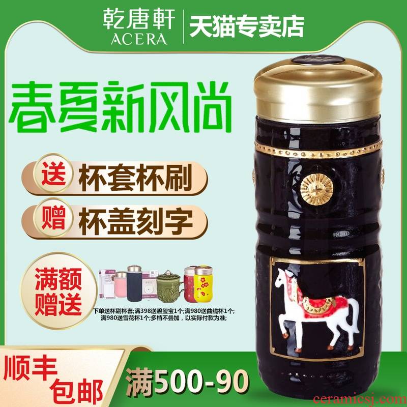 Dry Tang Xuan live China cups and gold royal horse office with a cup of tea cup business gift to elders
