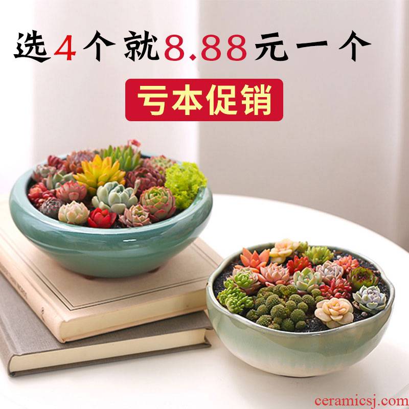 Large plant pot is more meat flowerpot more coarse pottery creative Large - diameter platter ceramic green the plants