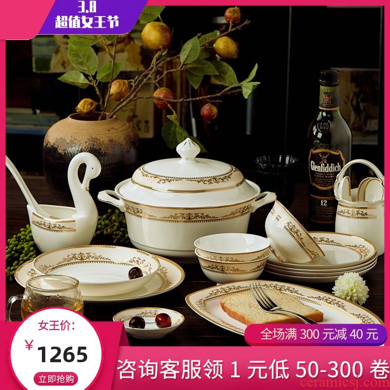 Gogaku dishes suit of jingdezhen ceramic tableware 60 healthy ipads porcelain tableware portfolio European - style up phnom penh dishes