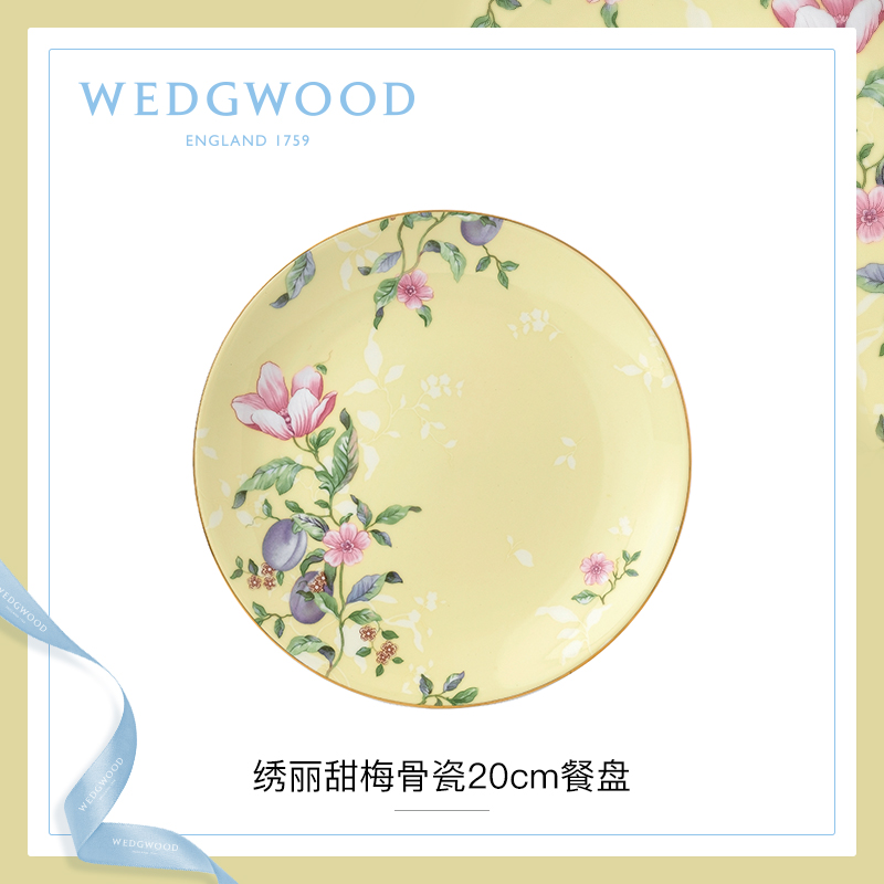 WEDGWOOD waterford WEDGWOOD embroider beautiful sweet mei ipads China continental food dish dish food dish plate