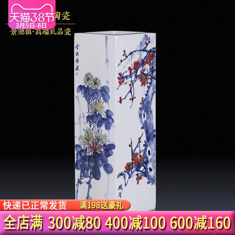 Jingdezhen porcelain hand - made by patterns ceramic vase of large Chinese study calligraphy and painting scroll cylinder furnishing articles