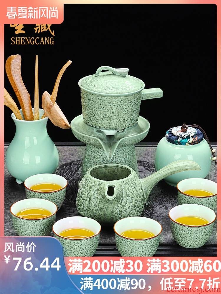 Semi - automatic graphite tea set suit small home office kung fu tea set of porcelain stone mill lazy people make tea kettle