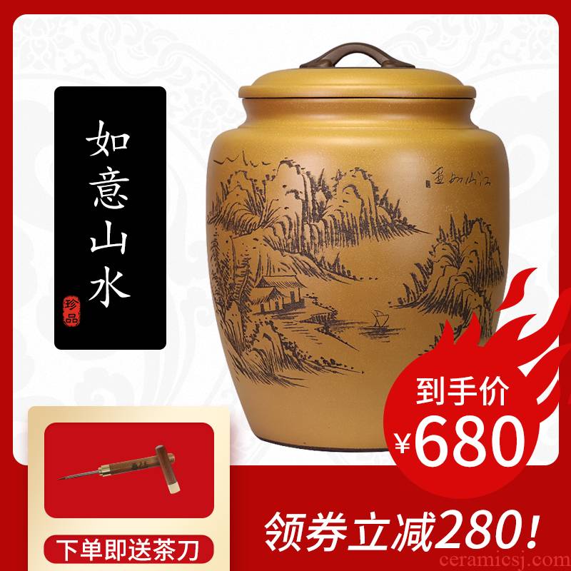 Yixing purple sand tea pot, high - quality goods oversized puer tea cake storage sealed container storage POTS of tea bucket of tea urn