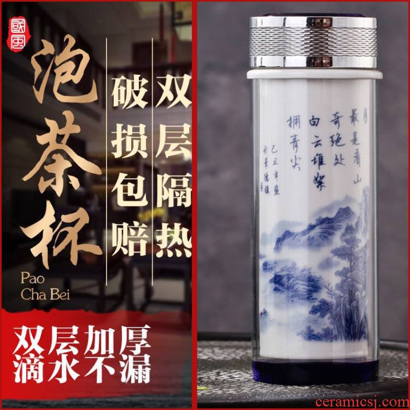 Jingdezhen ceramic cup with cover glass ins han edition, men and women students adult children large - capacity glass cup