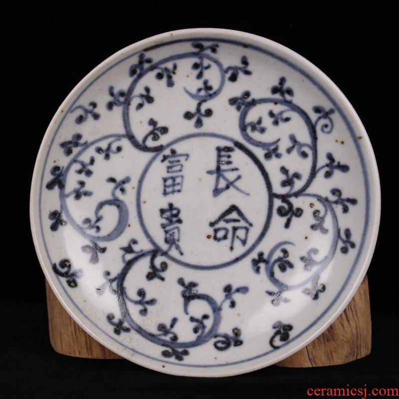 Archaize of jingdezhen blue and white porcelain dab of restoring ancient ways small household adornment furnishing articles Archaize play do old antique collection
