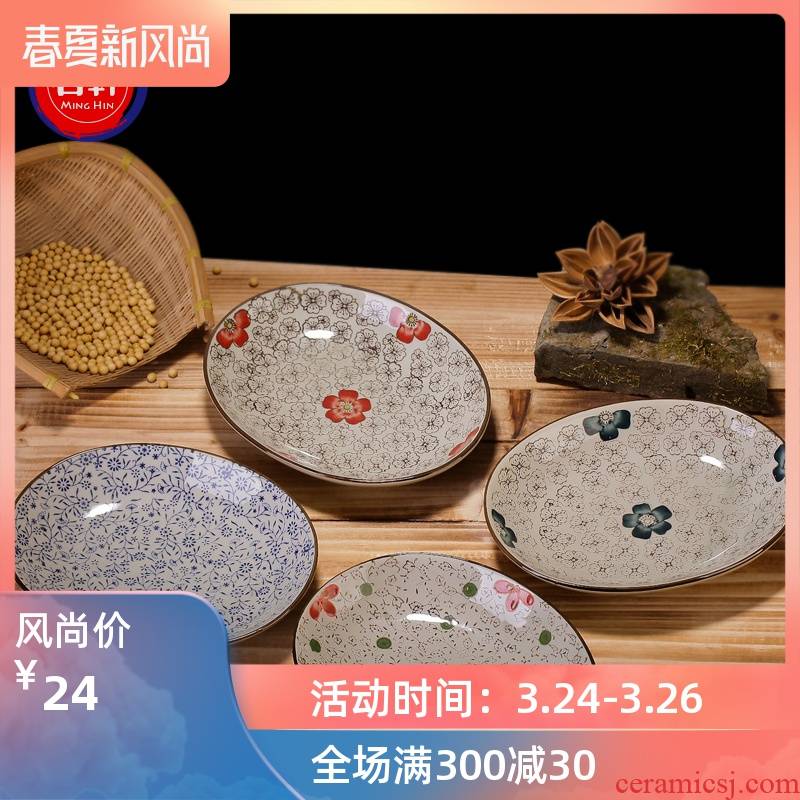 Jingdezhen ceramic soup plate under the glaze color hand - made Japanese oval plate daily deep dish fish dish