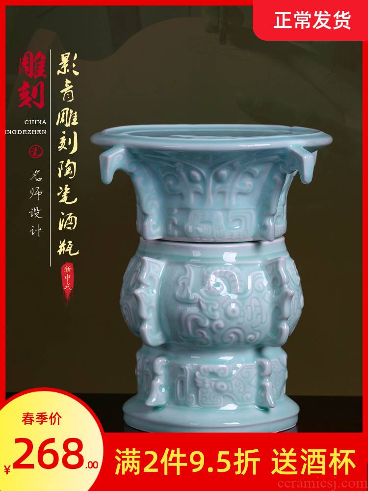 Jingdezhen ceramic bottle 5 jins of empty wine bottle with creative move jars liquor home wine sealed mercifully wine